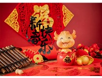2020實(shí)鼠不易，2021牛轉乾坤
