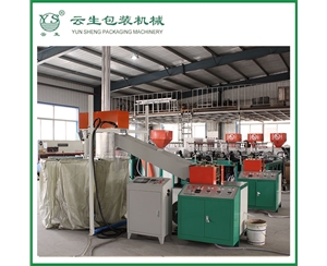 自動(dòng)接網(wǎng)機