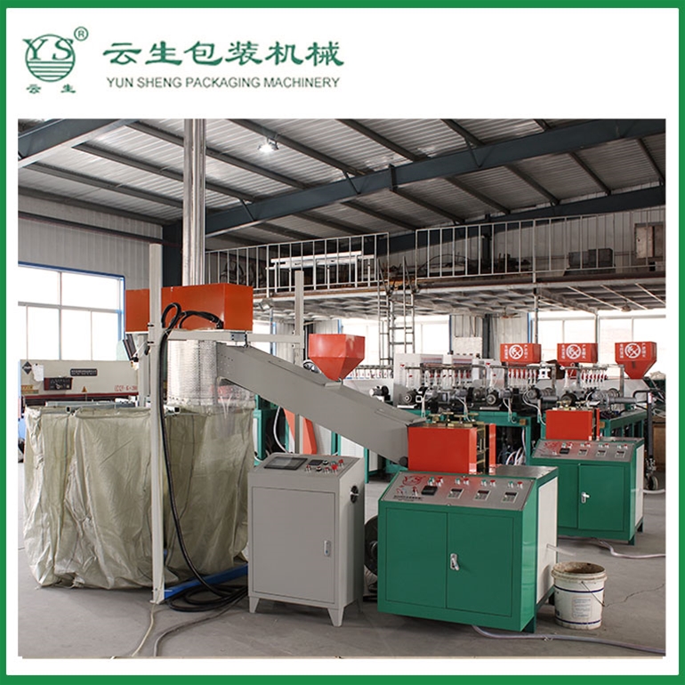自動(dòng)接網(wǎng)機